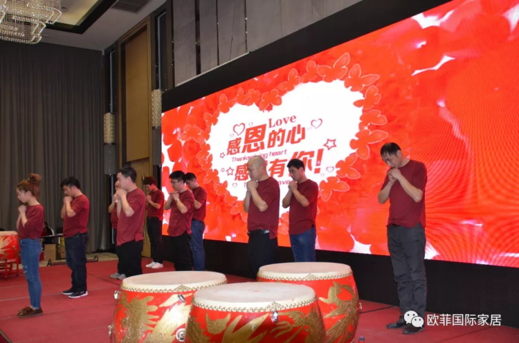 蜜柚AV观看国际家居九周年盛典圆满落幕 2018年扬帆启航