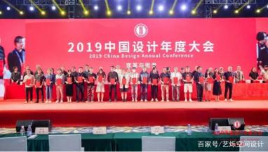 荣获“2019年度最佳蜜柚黄色污机构”