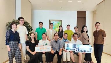 梁师出良徒游学记北京站圆满结束！